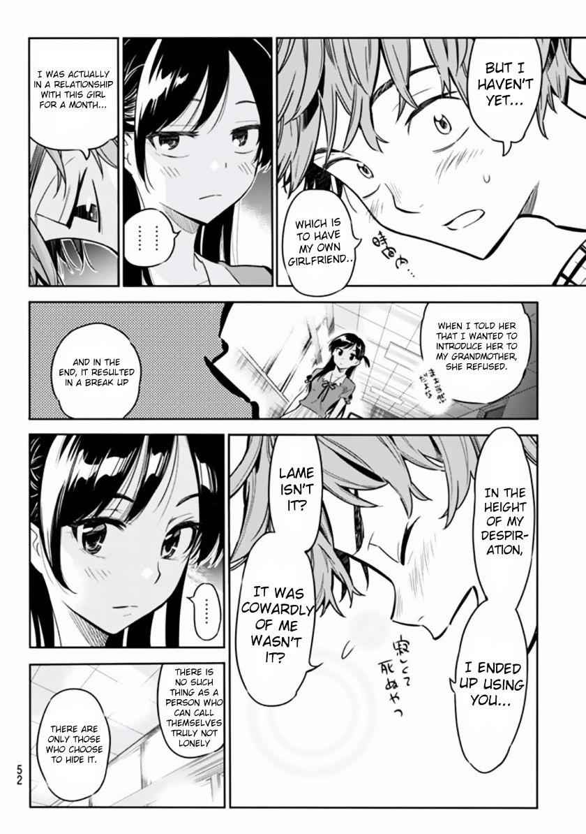 Kanojo, Okarishimasu Chapter 1 40